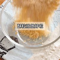 非常好吃做法又简单的香草牛奶包！的做法图解15