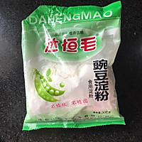 家常拌凉粉的做法图解7