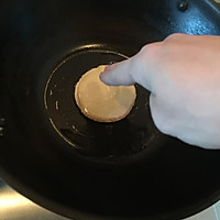 馍夹肉的做法图解7