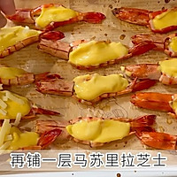 百香果芝士焗黑虎虾的做法图解5