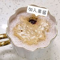 果酱拿铁的做法图解12