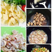 土豆焖鸡肉的做法图解1