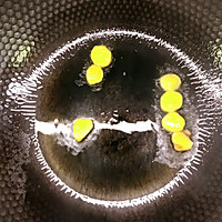 广东｜辣椒炒大肠的做法图解4
