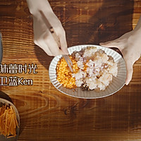 香煎虾饼|味蕾时光的做法图解3