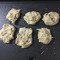 香甜果干豆渣饼的做法图解7