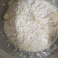 港式菠萝包的做法图解1