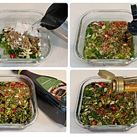 #珍选捞汁 健康轻食季#秘汁温泉蛋的做法图解4