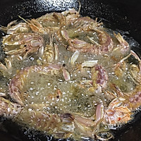 椒盐濑尿虾的做法图解3