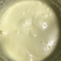 蒸鸡蛋糕的做法图解3