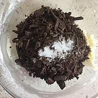 巧克力华夫饼的做法图解2