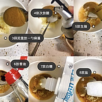 人人都会做5分钟就搞定的快手麻汁黄瓜‼️的做法图解2