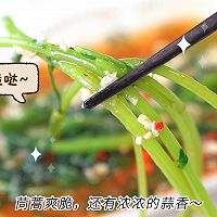 #轻食季怎么吃#油泼蒜香虾汤茼蒿的做法图解17