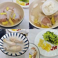 #珍选捞汁 健康轻食季#夏天的味道/捞汁手撕鸡的做法图解2