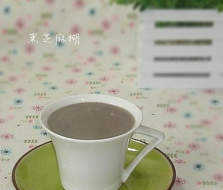 黑芝麻糊