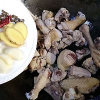 香菇烧鸡#太太乐鲜鸡汁蒸鸡原汤#的做法图解5