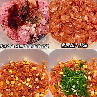 懒人锅贴饺子 不用和面 做法真的超简单！！的做法图解4