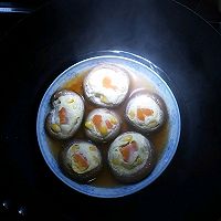 香菇蒸蛋的做法图解6