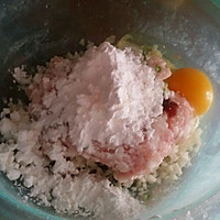 小盏莲藕肉#方太一代蒸传#的做法图解2