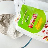 低脂西葫芦全麦蒸饺的做法图解3