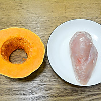 #流感季饮食攻略# 南瓜蒸鸡胸肉的做法图解1