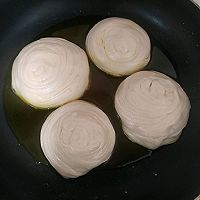 金丝饼的做法图解27