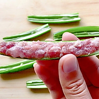 【创意小厨娘】秋葵酿肉——酿入鲜肉去清蒸，营养更丰富。的做法图解7