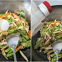 辣椒炒豆干的做法图解4