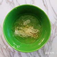 椰香奶冻的做法图解1