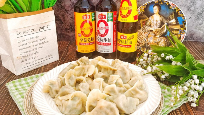 冬至饺子之三鲜虾仁饺子