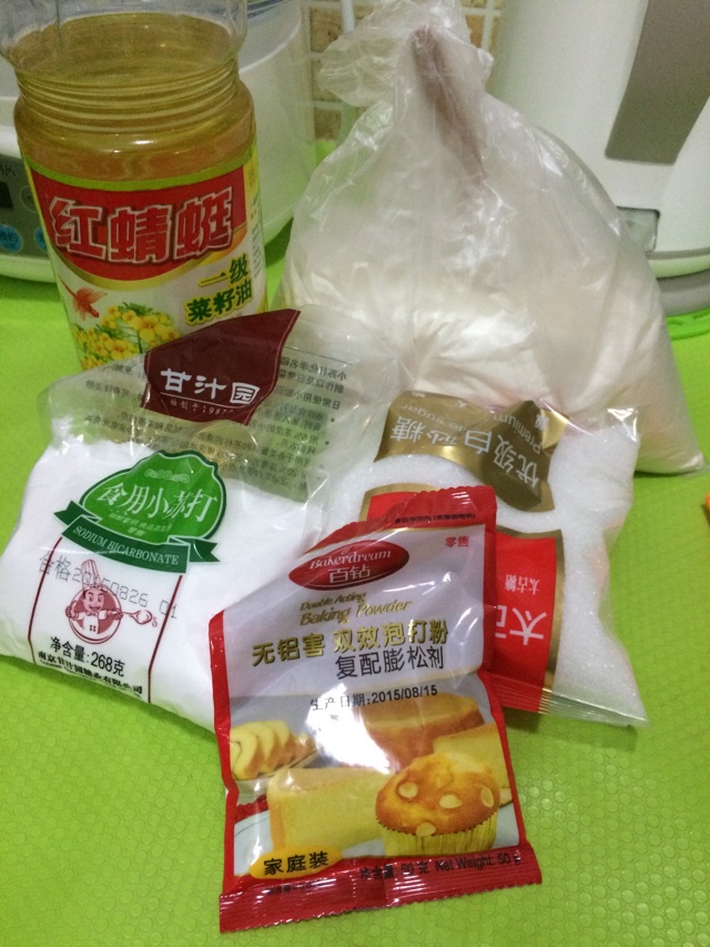 花生酥的做法图解2