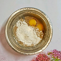 红薯奶茶千层塔的做法图解2