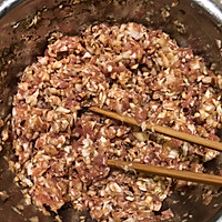 肉三鲜蒸饺（猪肉白菜香菇）的做法图解3