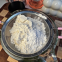 #鹰唛新食尚#抹茶蜜豆玛芬的做法图解4
