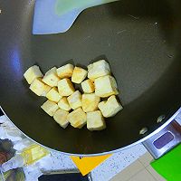 酸甜豆腐块的做法图解6