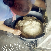 混糖饼的做法图解1