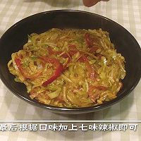 卷心菜盖饭的做法图解6