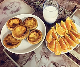 葡式蛋挞的做法