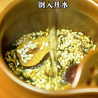 #本周热榜#非常好喝的秋冬热饮推荐，炒米罐罐奶茶！的做法图解4