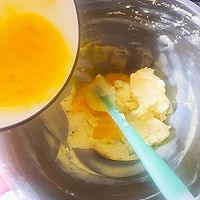 杏仁奶酥饼的做法图解2