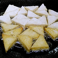 三角豆腐的做法图解9