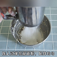 自己在家做【蔓越莓饼干】的做法图解7