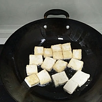 葱烧豆腐的做法图解4