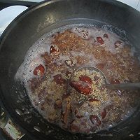 在山西腊八节的头一餐——红绸饭 的做法图解4