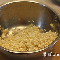 金针菇饺子#太太乐鲜鸡汁中式#的做法图解8