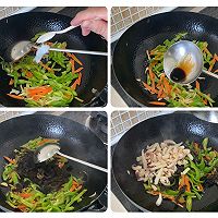墨鱼炒辣椒的做法图解5