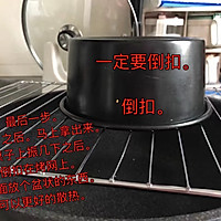 八寸方形戚风蛋糕的做法图解6