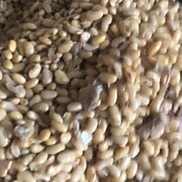 好吃到哭的祖传辣椒️酱豆的做法图解2