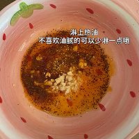 酸汤水饺的做法图解2