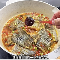 家常剁椒烧鱼尾教程的做法图解9