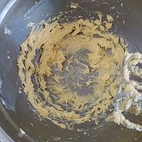 椰香提子酥的做法图解3